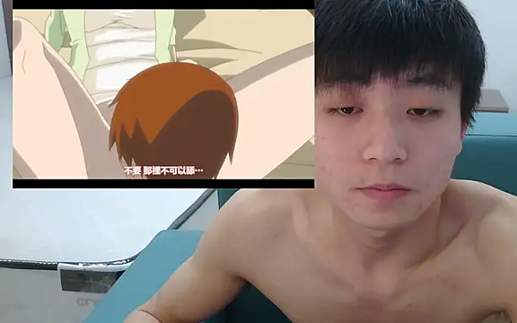 Snapshot of ace2p chatting on December 19, 2025, 5:15 pm ace2p online show from December 19, 2025, 5:15 pm