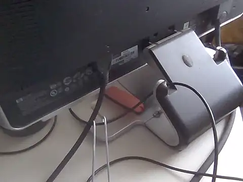 lover camer online show from November 17, 2025, 3:38 pm