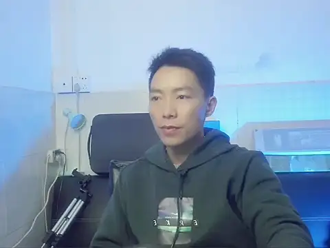 xhqds online show from January 10, 2025, 12:58 pm