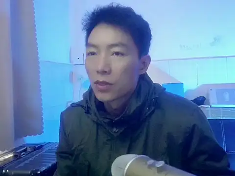 xhqds online show from February 7, 2025, 9:26 am