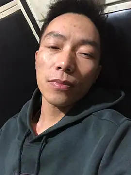 xhqds online show from December 31, 2024, 1:08 pm