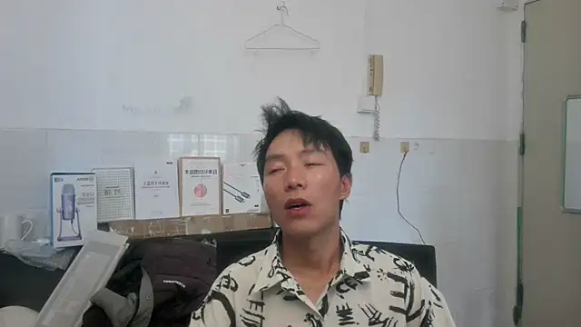 xhqds online show from June 3, 2026, 11:20 pm
