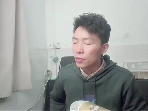 xhqds online show from December 16, 2024, 7:00 pm