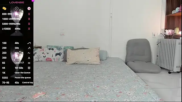 Baby Claraa online show from March 6, 2025, 6:30 am