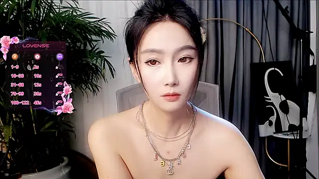 FeiFei-babe online show from January 11, 2026, 7:04 am