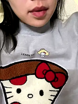 minmin2kk5 online show from November 23, 2025, 4:06 pm