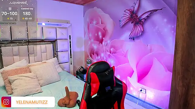 Snapshot of Yelena_mutiz chatting on November 15, 2025, 1:15 pm Yelena mutiz online show from November 15, 2025, 1:15 pm