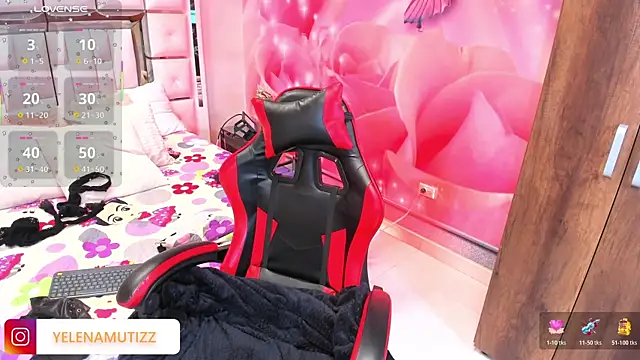 Snapshot of Yelena_mutiz chatting on November 18, 2025, 1:03 pm Yelena mutiz online show from November 18, 2025, 1:03 pm