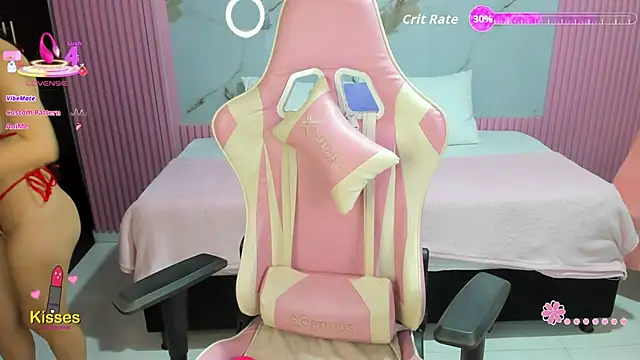 Yuli 16 online show from May 25, 2026, 11:09 am