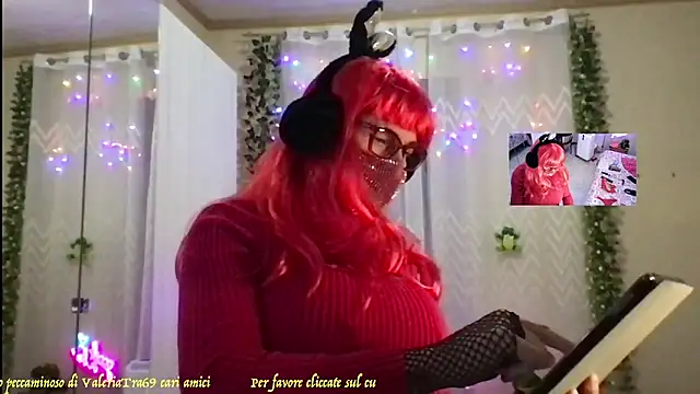 Snapshot of valeriatra69 chatting on December 26, 2024, 4:25 pm valeriatra69 online show from December 26, 2024, 4:25 pm