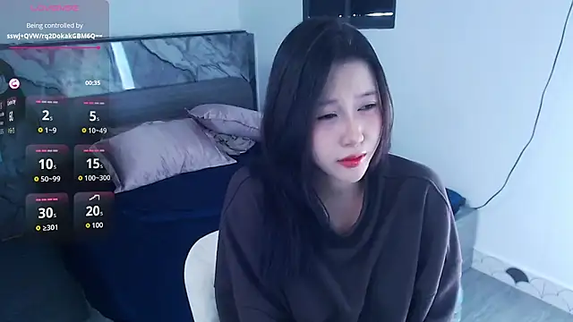 Lin SiYee online show from November 19, 2025, 5:40 am