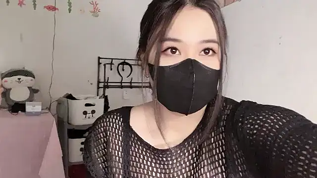 --Lyly-- online show from January 7, 2026, 3:00 am