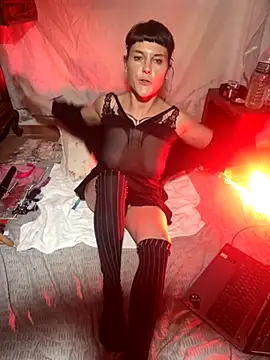 OniricFemme online show from November 9, 2025, 6:17 am