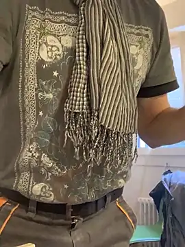 Snapshot of Natric24 chatting on December 10, 2024, 1:33 pm Natric24 online show from December 10, 2024, 1:33 pm