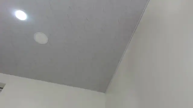 Kitty Mifl online show from February 6, 2026, 11:23 pm