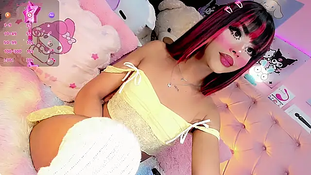 Snapshot of Cute_Roxxy chatting on February 26, 2025, 5:03 am Cute Roxxy online show from February 26, 2025, 5:03 am