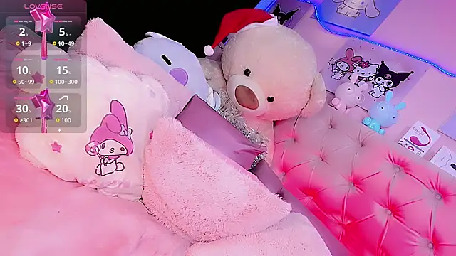 Snapshot of Cute_Roxxy chatting on January 1, 2025, 6:58 am Cute Roxxy online show from January 1, 2025, 6:58 am