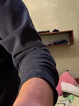 Snapshot of Ariel_Ari chatting on December 23, 2024, 7:09 pm Ariel Ari online show from December 23, 2024, 7:09 pm