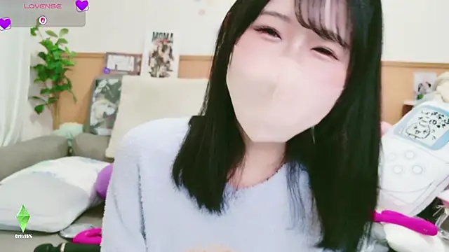 Snapshot of Conatsu chatting on November 23, 2025, 6:12 am Conatsu online show from November 23, 2025, 6:12 am