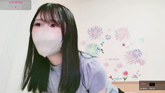 Snapshot of Conatsu chatting on January 18, 2026, 6:06 am Conatsu online show from January 18, 2026, 6:06 am