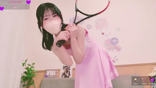 Snapshot of Conatsu chatting on October 6, 2025, 4:35 am Conatsu online show from October 6, 2025, 4:35 am