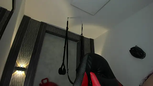 selene red  online show from December 1, 2025, 3:02 pm