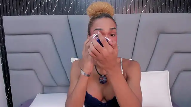 Snapshot of NaomiSteward chatting on November 14, 2025, 11:47 am NaomiSteward online show from November 14, 2025, 11:47 am