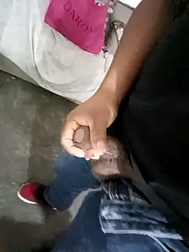 Riatatuil online show from December 16, 2025, 7:18 pm