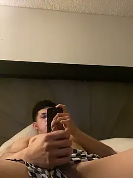 Snapshot of Esauhot chatting on March 5, 2025, 4:56 am Esauhot online show from March 5, 2025, 4:56 am