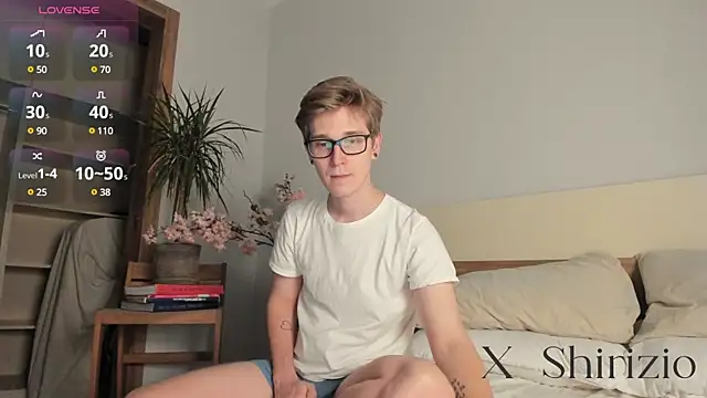 Shirizi online show from December 8, 2024, 4:39 pm