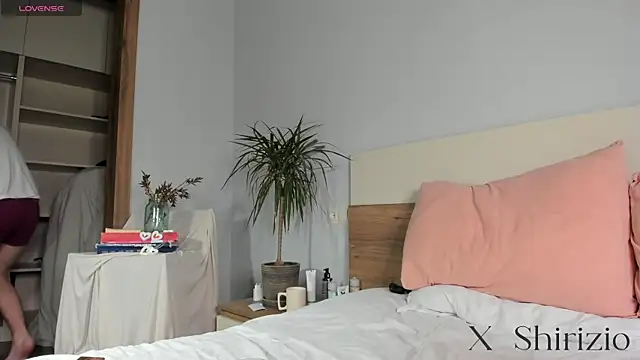 Shirizi online show from January 24, 2025, 7:28 pm