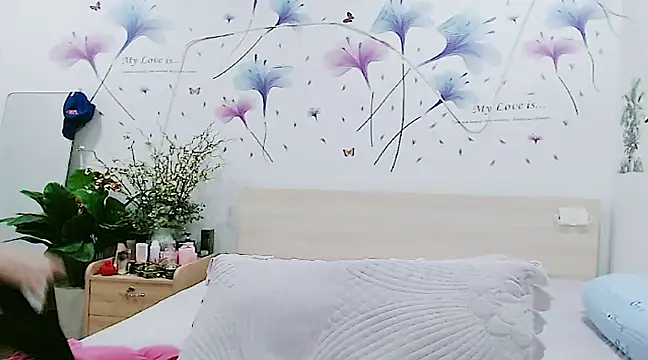 HC jun online show from January 29, 2025, 5:24 pm