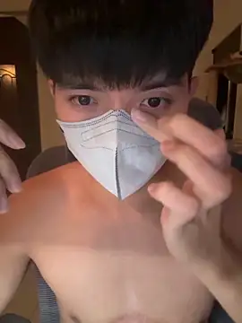 Snapshot of Ner0924_N chatting on November 6, 2025, 2:32 pm Ner0924 N online show from November 6, 2025, 2:32 pm