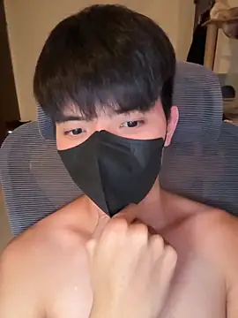 Snapshot of Ner0924_N chatting on September 29, 2025, 2:44 pm Ner0924 N online show from September 29, 2025, 2:44 pm