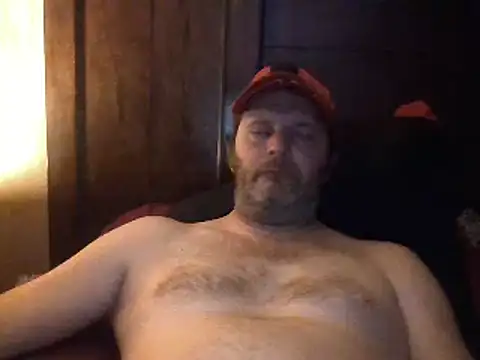 Snapshot of big-fun1981 chatting on March 8, 2025, 5:28 am big-fun1981 online show from March 8, 2025, 5:28 am