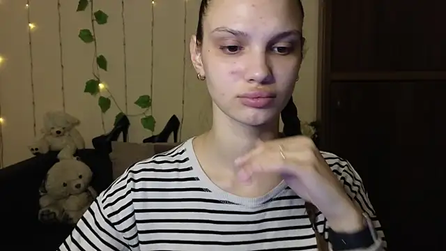 Aminakisuliawolf online show from March 7, 2025, 7:41 am