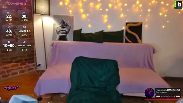 Snapshot of -LinaLove- chatting on February 2, 2025, 7:14 pm -LinaLove- online show from February 2, 2025, 7:14 pm