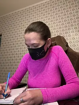 BlackM00n8 online show from January 24, 2025, 7:41 am