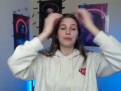 Snapshot of StrangerGi chatting on December 5, 2025, 1:32 pm StrangerGi online show from December 5, 2025, 1:32 pm