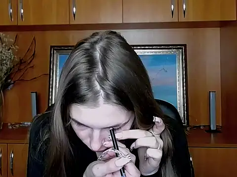 Snapshot of StrangerGi chatting on November 29, 2025, 7:19 am StrangerGi online show from November 29, 2025, 7:19 am