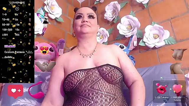 IngritBitch online show from December 1, 2025, 3:46 pm