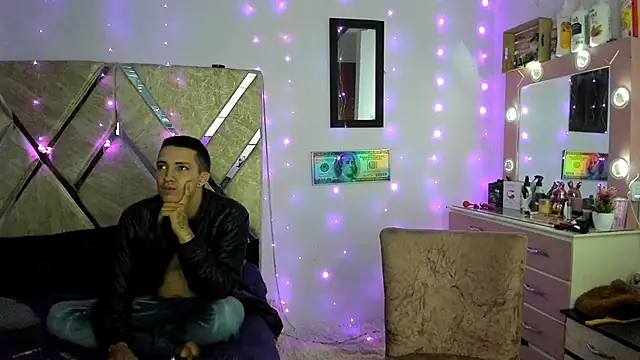 Snapshot of parejacaliente20154 chatting on November 27, 2025, 8:59 am parejacaliente20154 online show from November 27, 2025, 8:59 am