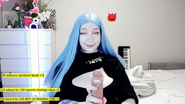 aya katana online show from November 25, 2025, 1:22 pm