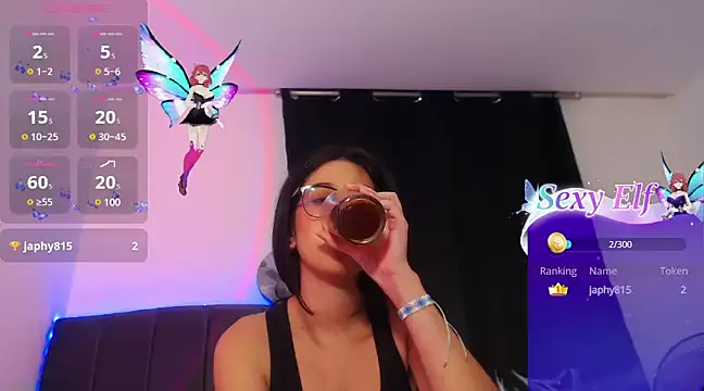 Snapshot of ily_bea chatting on December 6, 2024, 2:08 am ily bea online show from December 6, 2024, 2:08 am