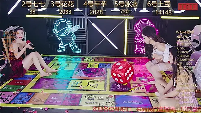 NEW-girl520 online show from February 28, 2025, 2:20 pm