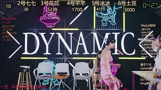 NEW-girl520 online show from February 27, 2025, 2:54 pm