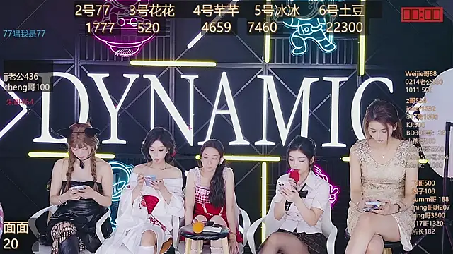 NEW-girl520 online show from March 3, 2025, 5:20 pm