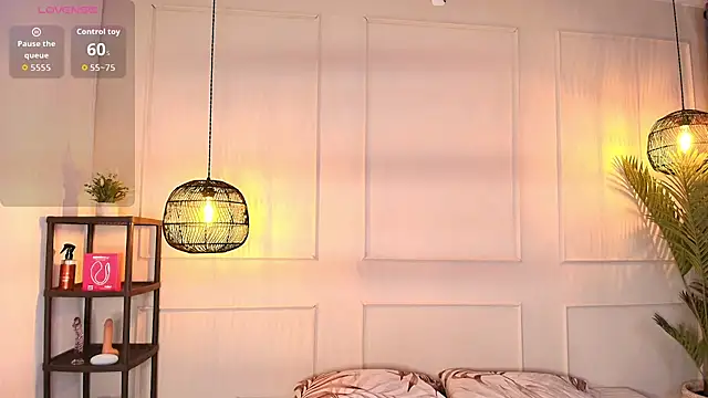 Snapshot of luandy chatting on December 3, 2025, 7:57 pm luandy online show from December 3, 2025, 7:57 pm