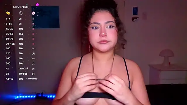 Snapshot of ann4montez_ chatting on September 29, 2025, 4:08 am ann4montez  online show from September 29, 2025, 4:08 am