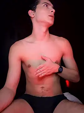 Snapshot of cybercosmiiic chatting on March 12, 2025, 12:31 am cybercosmiiic online show from March 12, 2025, 12:31 am